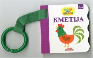 Moja prva knjiga - Kmetija 0m+