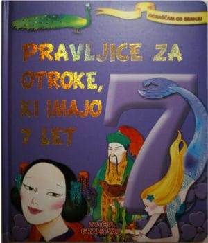 Pravljice za otroke, ki imajo 7 let
