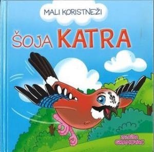 Šoja Katra - Mali koristneži