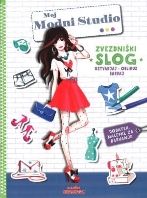 Moj modni studio, Zvezdniški slog