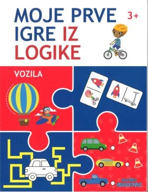Moje prve igre iz logike, Vozila, 3+