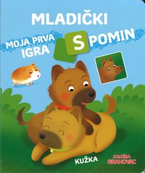 Igra spomin, Mladički