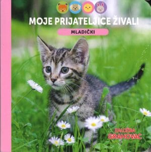 Moje prijateljice živali, Mladički