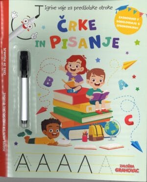 Igrive vaje za predšolske otroke, Črke in pisanje