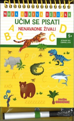 Učim se pisati, Nenavadne živali, 5+